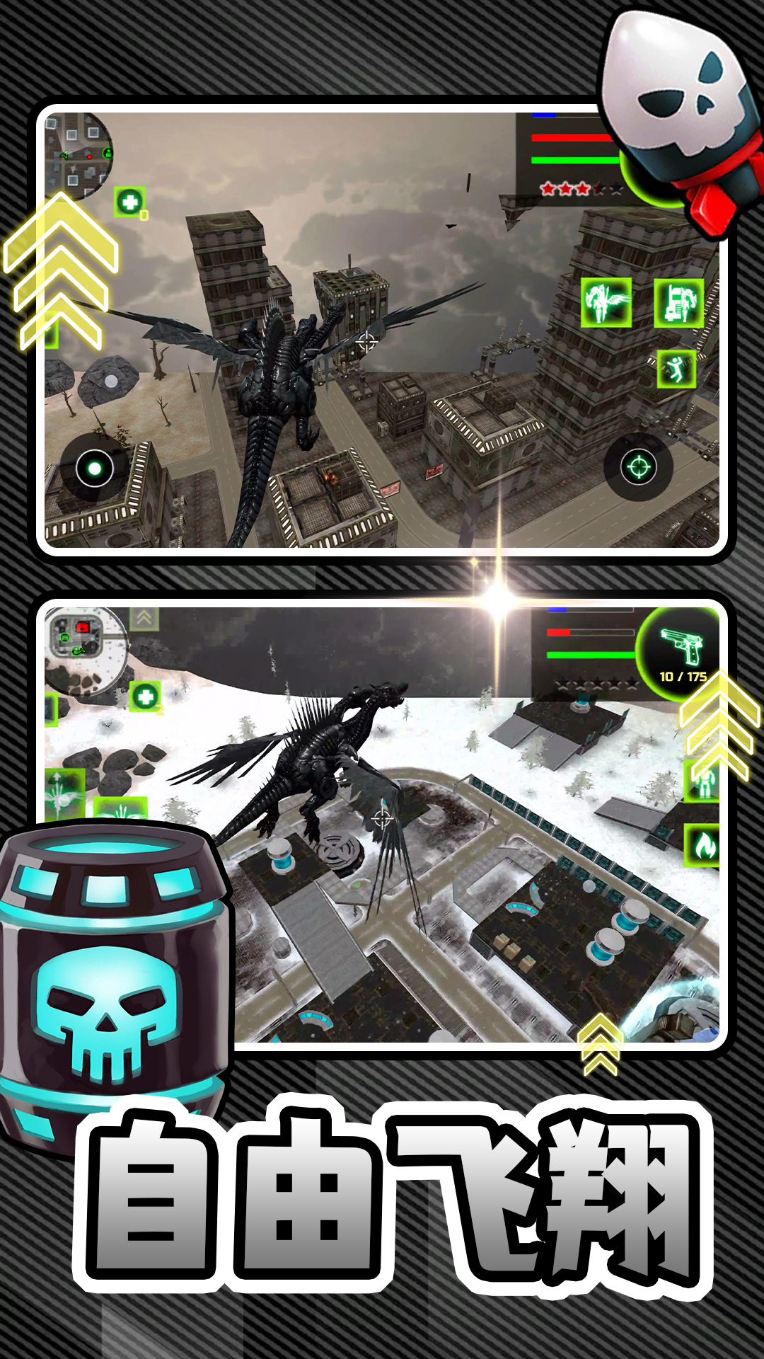 热血格斗风暴 2.0.0 最新版 2