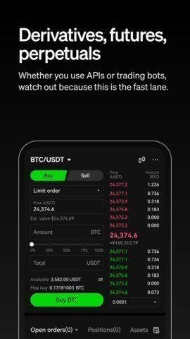 okcoin交易平台 6.130.0 官方版 3