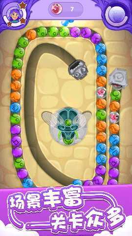 泡泡破裂狂欢 1.0.0 最新版 1