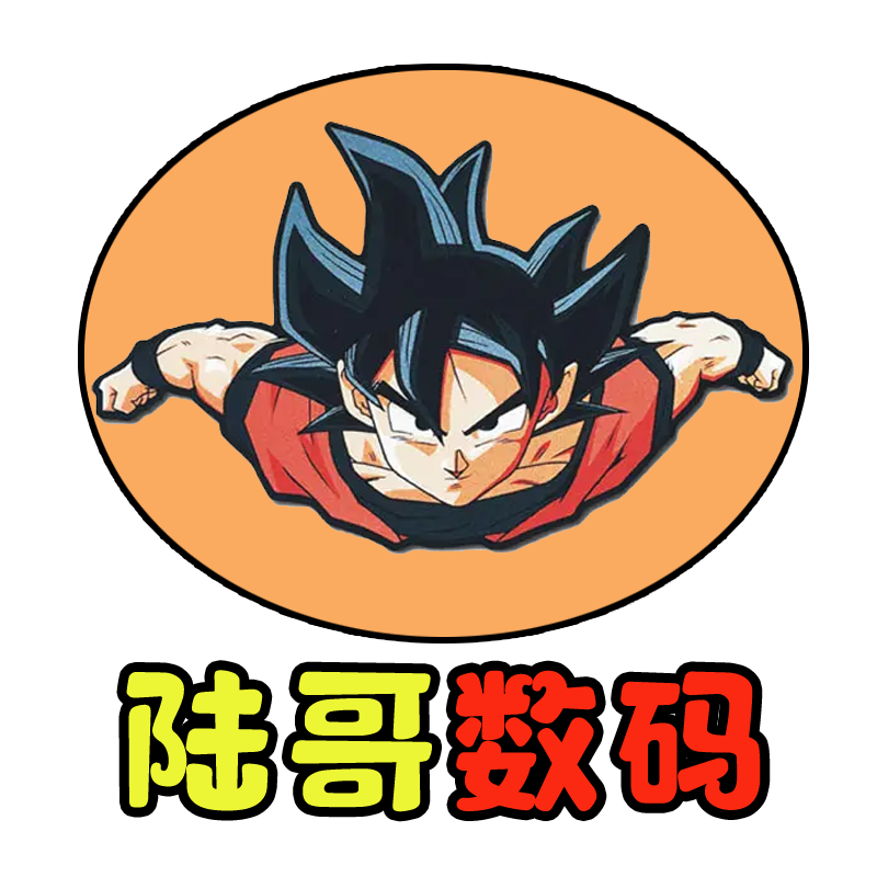 陆哥影视盒子