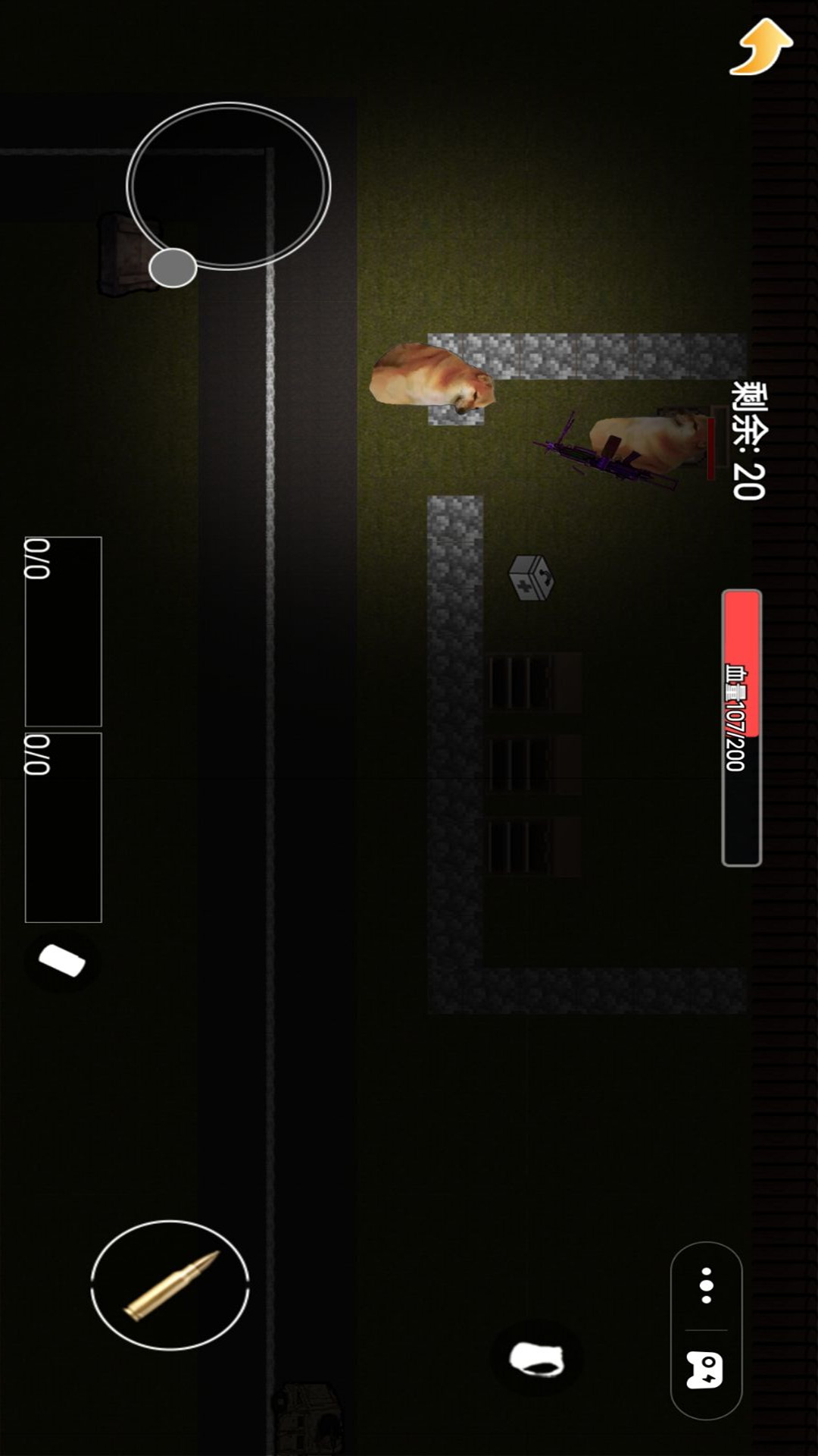 吃鸡王牌 1.0 最新版 1