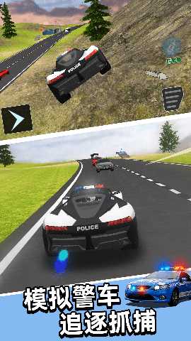 我是新手司机 1.0.0 最新版 2