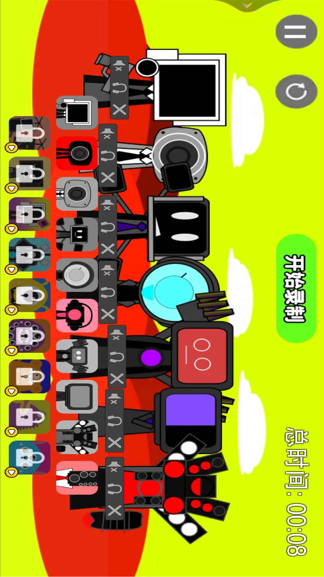 节奏盒子全阶段 1.0.3 最新版 3
