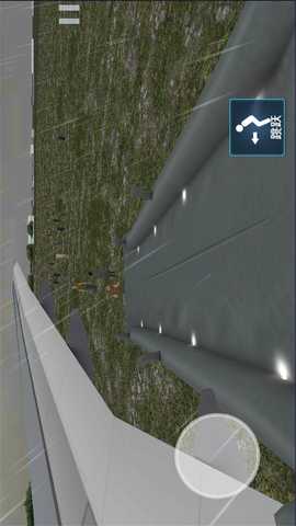 航空真实模拟 1.1 最新版 3