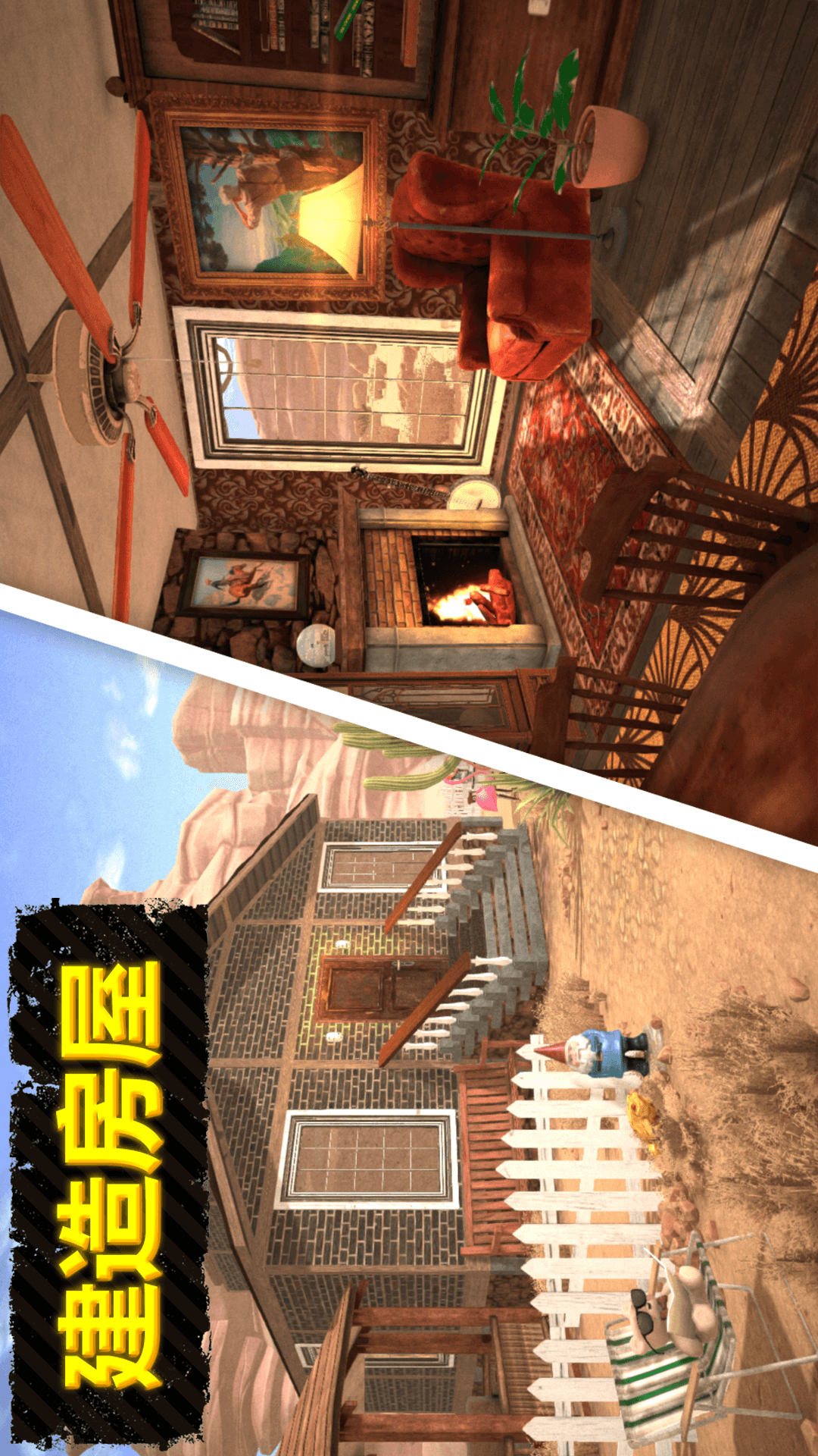 冒险矿工 1.0 最新版 2
