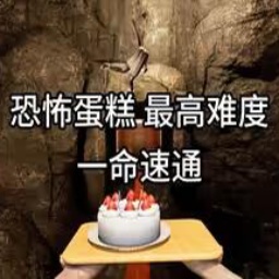 黑夜惊魂