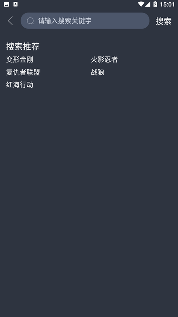 方块视频 4.0.0 最新版 1