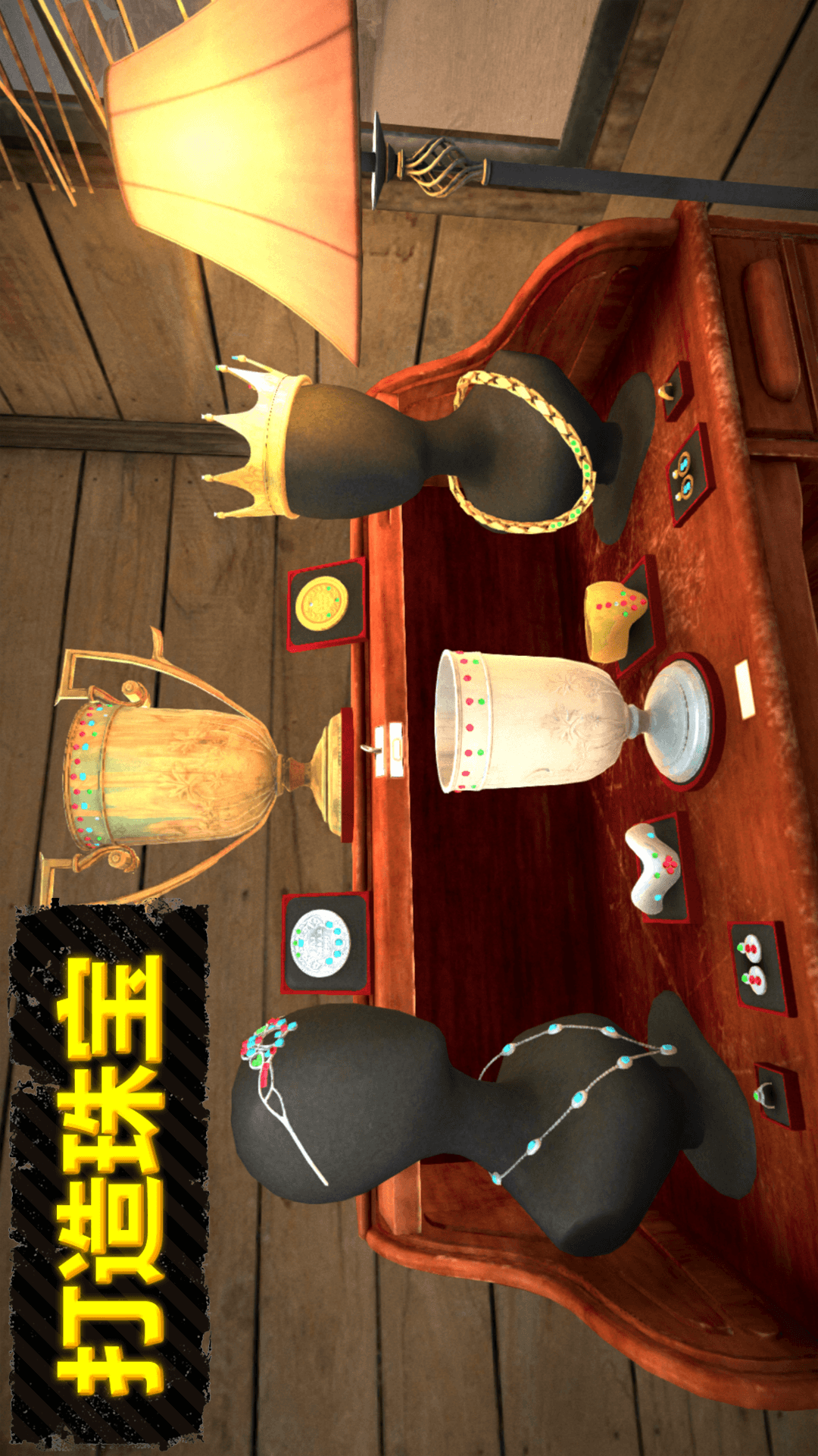 冒险矿工 1.0 最新版 3