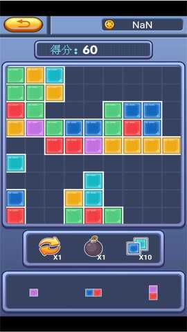 思维脑洞风暴 2024.12.344 最新版 1