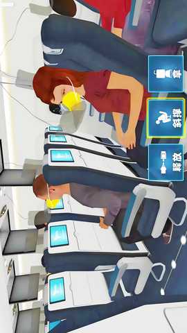 航空真实模拟 1.1 最新版 1