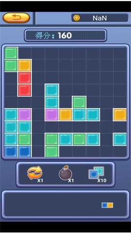 思维脑洞风暴 2024.12.344 最新版 2