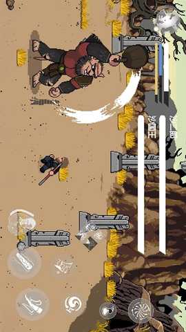 直面天命悟空 1.0.0 最新版 3