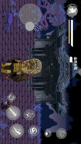 直面天命悟空 1.0.0 最新版 1