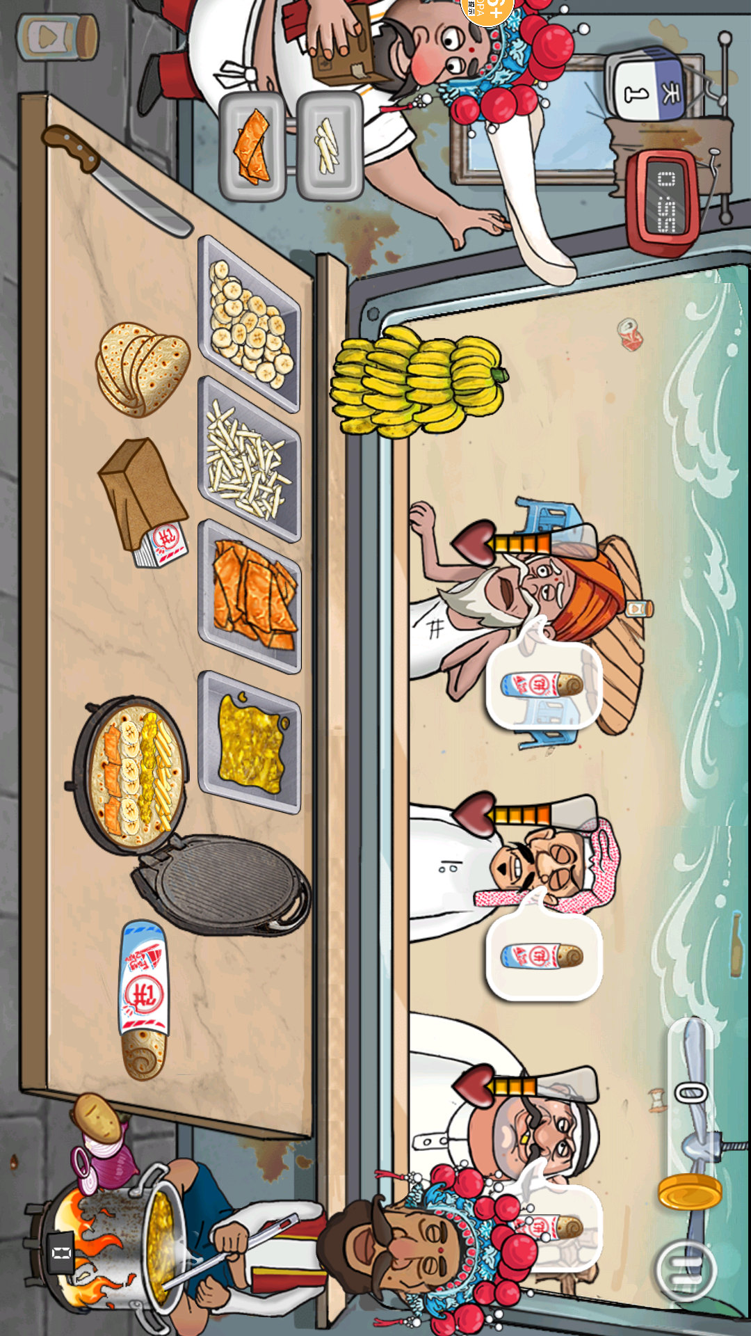 餐厅大总管 1.0 最新版 3
