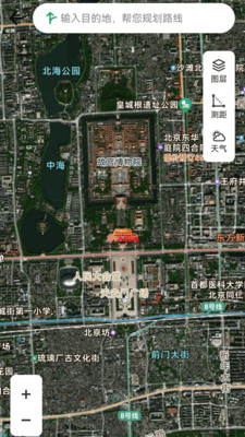 玉兔卫星导航 1.0.1.4025424121216 最新版 6