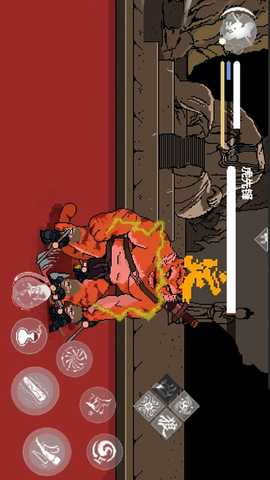 直面天命悟空 1.0.0 最新版 2