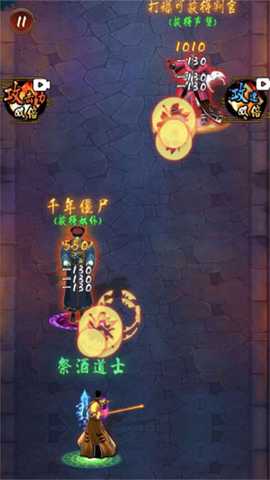 奇思妙想脑洞王 2024.12.375 最新版 2