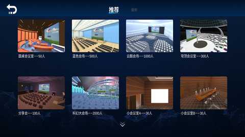 非特科技 1.01.24 最新版 2