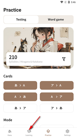 Kana master软件下载最新版-Kana master安卓下载官方免费版v2.0.5