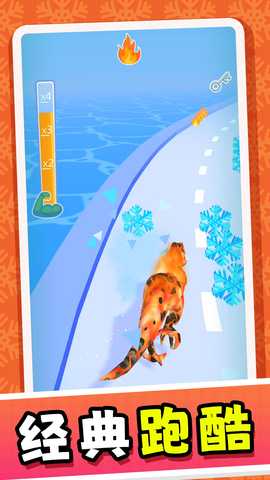 原始英雄无限进化 2.0.0 最新版 4