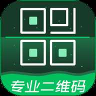 专业二维码生成器