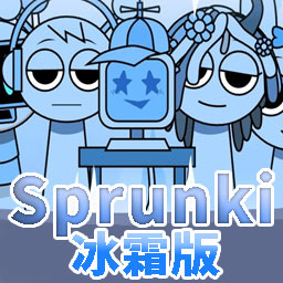 冰封的星球
