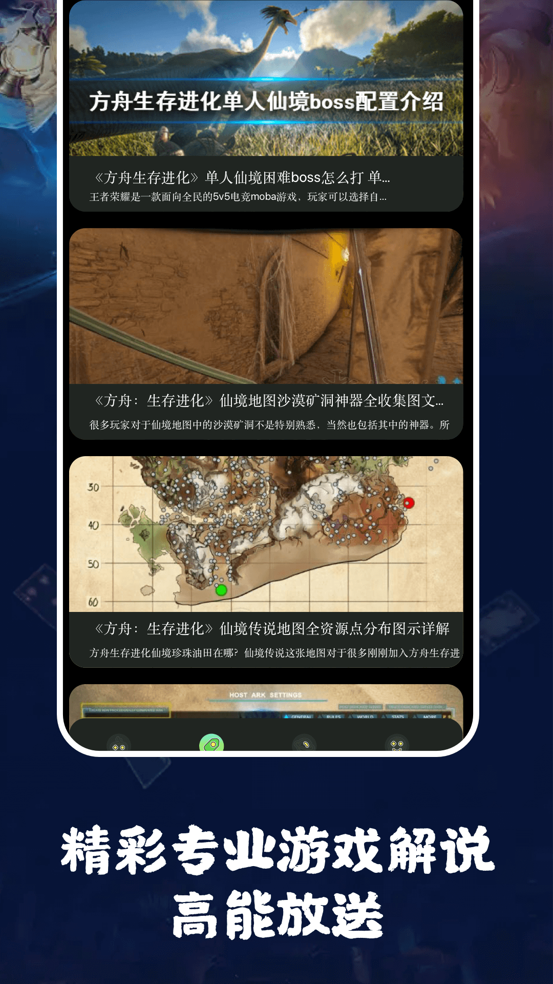 7c助手 1.11 最新版 2