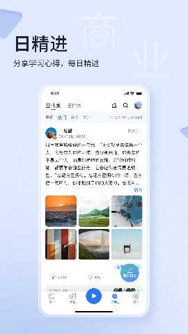 666书友会国际版 1.1.0 最新版 2