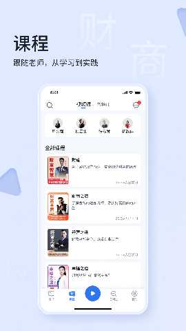 666书友会国际版 1.1.0 最新版 1