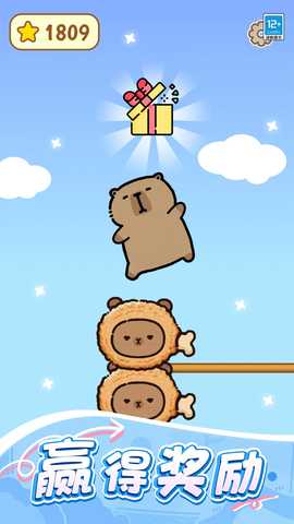 跳跳卡皮巴拉 1.0.1 最新版 4