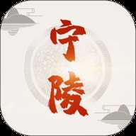 云上宁陵