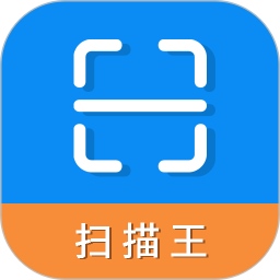 超级扫描王