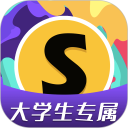 Summer校园