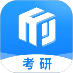 研盒考研app下载-研盒考研官方版