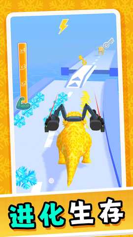 原始英雄无限进化 2.0.0 最新版 3