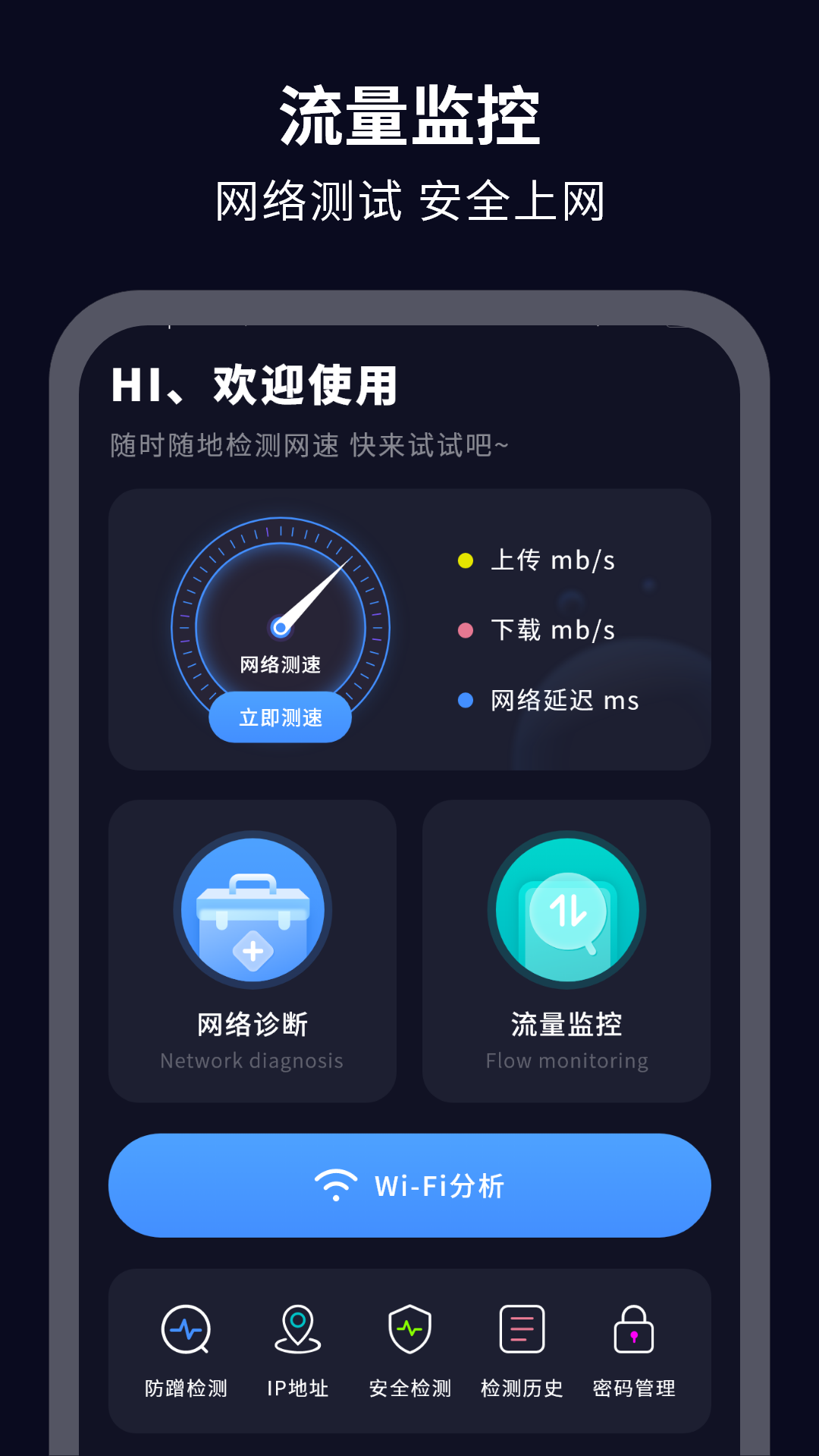 简易水印 4.0 最新版 1