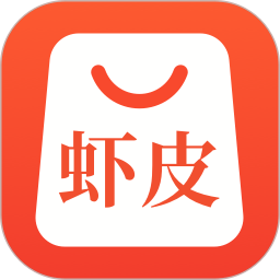 虾皮