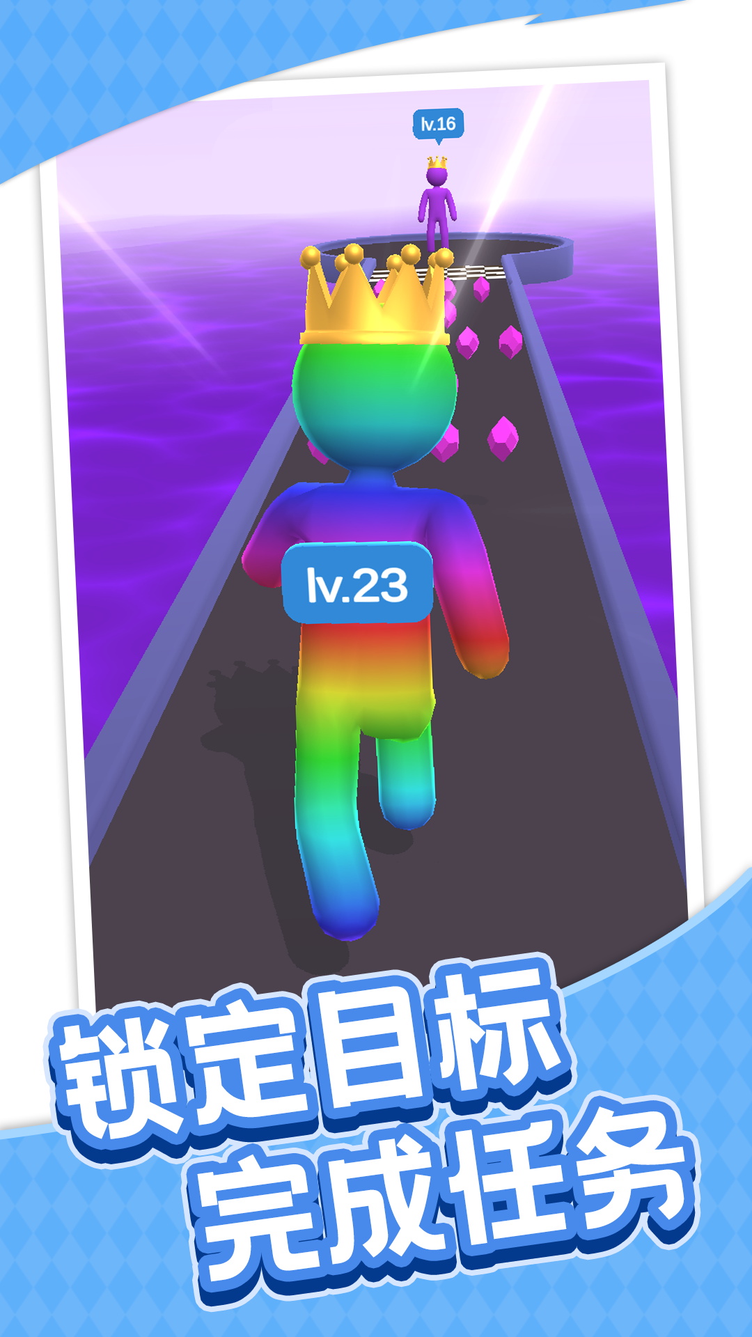 火柴人对战行动 1.0.1 最新版 4