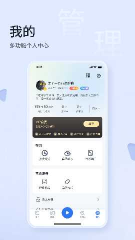 666书友会国际版 1.1.0 最新版 3