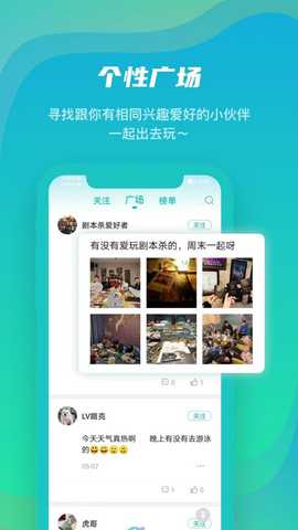 安多芬 1.0.0 最新版 1
