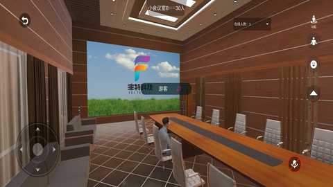 非特科技 1.01.24 最新版 3