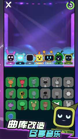 恐怖乐园派对 1.0.0 最新版 4