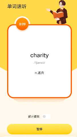 卡卢疯子 1.1 最新版 1