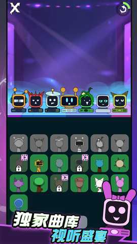 恐怖乐园派对 1.0.0 最新版 2