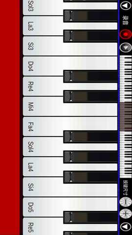 钢琴达人 1.24 最新版 1