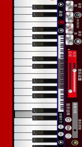 钢琴达人 1.24 最新版 3