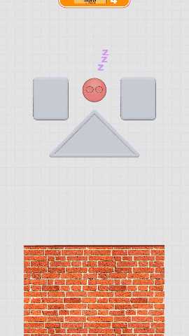 烧脑研究所 1.0.1 最新版 4