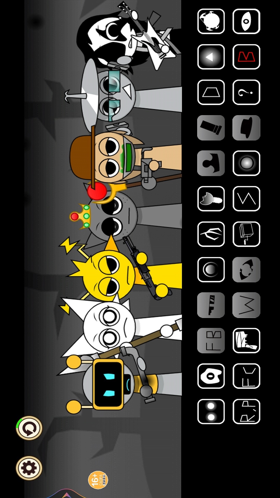 节奏盒子合成 1.0 最新版 2