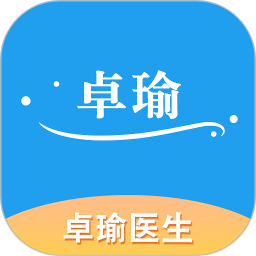 卓瑜医生 v1.7.2