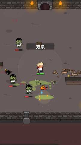 愤怒的射手 1.0.0 最新版 1